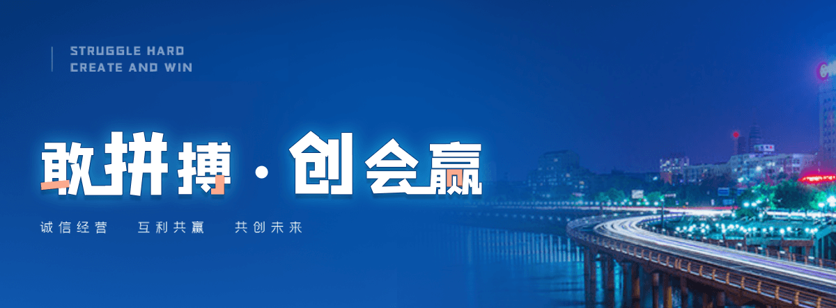 兰州奇美透明ABS PA-758知名制造商